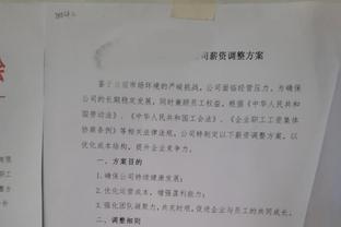 莫拉塔11次对阵皇马打进6球，比对阵其他五大联赛球队进球都多