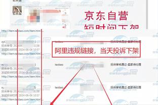 开云app在线登录入口官网下载截图2